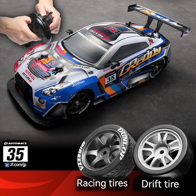 High Speed Rc Remote Control