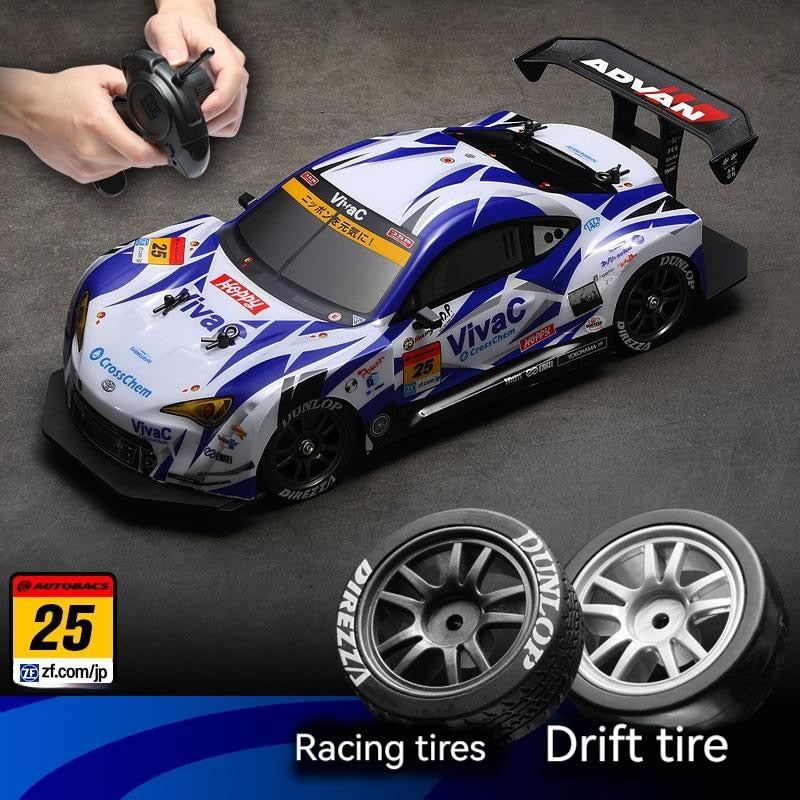High Speed Rc Remote Control