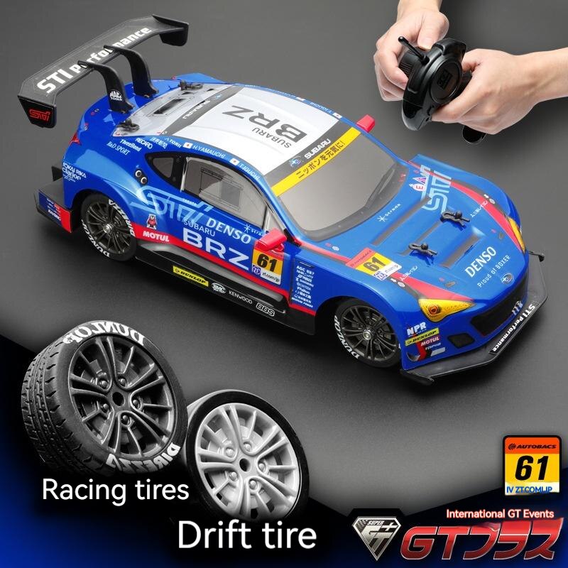 High Speed Rc Remote Control