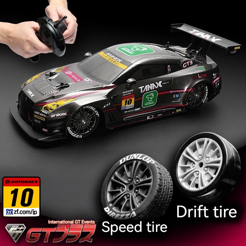 High Speed Rc Remote Control